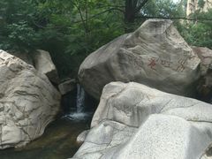 -碓臼峪自然风景区