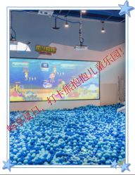 -儿童乐园(王府井百货店)