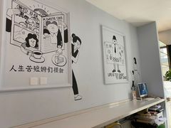 -姆们M Sweetie Cake(三里屯店)