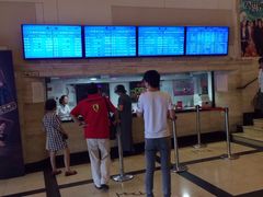 -大光明电影院(南京西路店)
