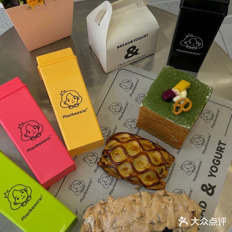 0元玩转这座城 西安新开的！这家ins风面包店好绝