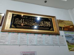 -德禄酸奶(莫家街店)