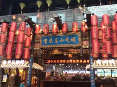 门面-八一好吃街·高品美食广场