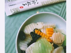 -八珍饺子·烤鸭·家常菜