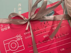 -优护佳月嫂育儿嫂中心(静安店)