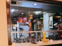 -蜀道川厨(天地十二坊店)