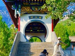 -禅宗少林·音乐大典