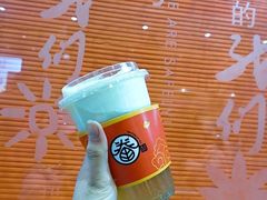 -眷茶(大卫城10楼店)