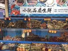 水产区-江杨农产品批发市场