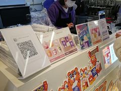 -一只酸奶牛(来福士店)