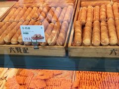 -六贤记(文三店)