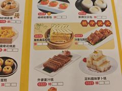 -御满江海鲜酒家(洛溪新城店)
