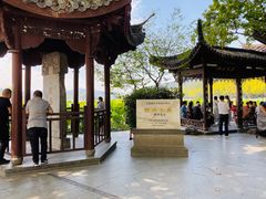 -杭州西湖风景名胜区-白苏二公祠