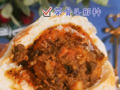 -LELECHA乐乐茶(三里屯店)