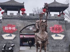 -茯茶镇
