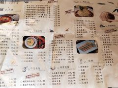 -东园小馆(香颂店)