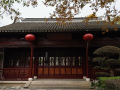 -檀园