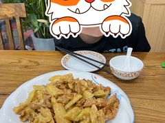 -天地家常菜