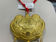 -美罗百货(观前店)