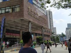 -中山大学附属第三医院(天河院区)