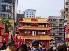 -越秀西湖花市(广州城市广场花卉店)