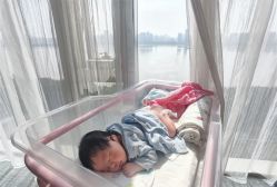 -舒雅母婴护理中心(近江中心)