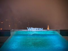 -解放碑威斯汀酒店-知味国际美食餐厅