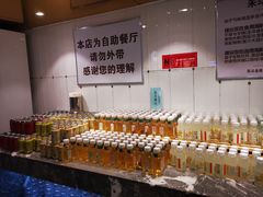 -禾斗海鲜自助(市南银座店)