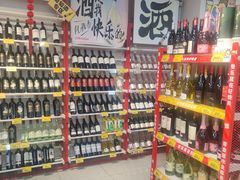 -好特卖HotMaxx(杭州滨江宝龙城店)