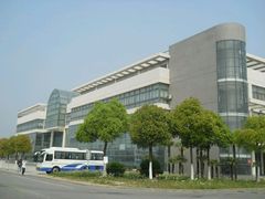 -南通大学-食堂