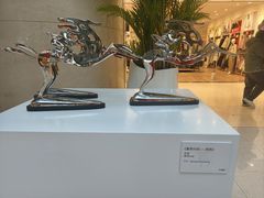 -银座和谐广场