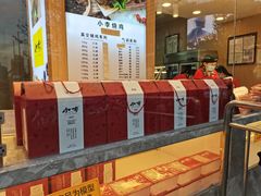 -小李烧鸡(西北角总店)