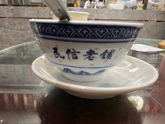 -民信老铺(双皮奶博物馆店)