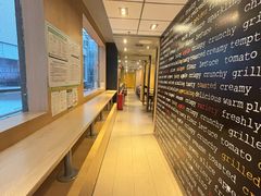 -麦当劳(番禺易发商业街店)