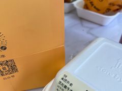 -JPG canteen(广州寺右公馆店)
