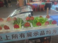 -皮记海鲜1995(寮步店)