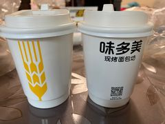 -味多美蛋糕(三元桥店)