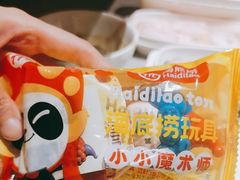 -海底捞火锅(吴中路店)