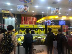 -周黑鸭(武汉火车站B1店)
