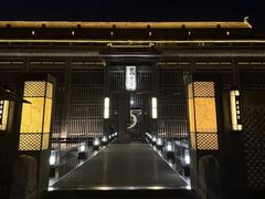 -曲水兰亭(北京四惠店)