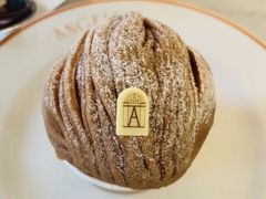 -Angelina(老佛爷店)
