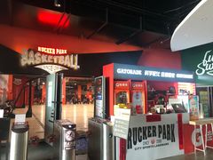 -洛克公园美式运动体验馆(唯品会合肥蜀山城市奥莱店)