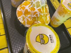 -芒果很黄(厦门大学店)