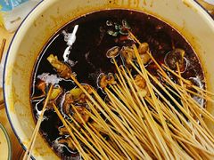 -拈签一笑黄牛肉辣卤串串