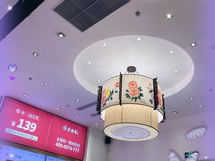 -素满香·素食自助餐厅(直营·大兴街店)
