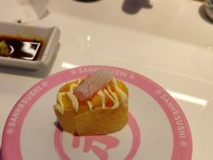 -三禾寿司(君尚店)