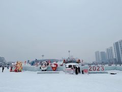-沈阳奥体冰雪嘉年华