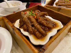 蒸凤爪-荣粤酒家·融合粤菜