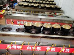 自助调料区-斯丹姜母鸭·古法干香(涂门街总店)