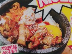 -渔记茶餐厅(渔村店)